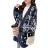 Autumn New Coat Top Women's Fresh Sweet Retro Lazy Style Design Loose Niche Knitted Cardigan