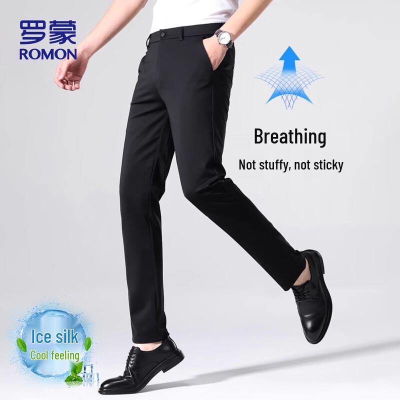 ROMON Men's Ice Silk Casual Straight Leg Pants