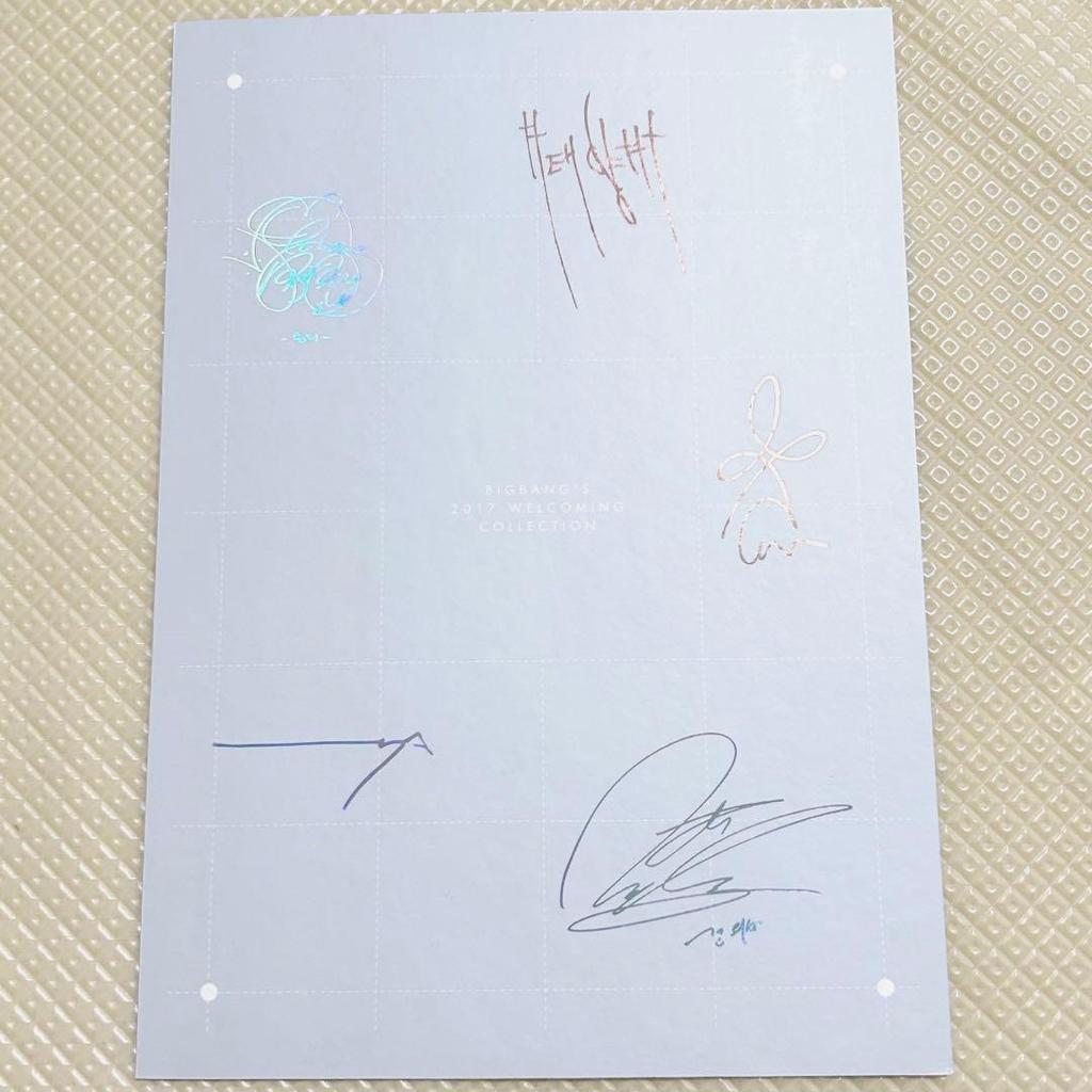 [USED] Large BIGBANG 2017 WELCOMING Card with Signature