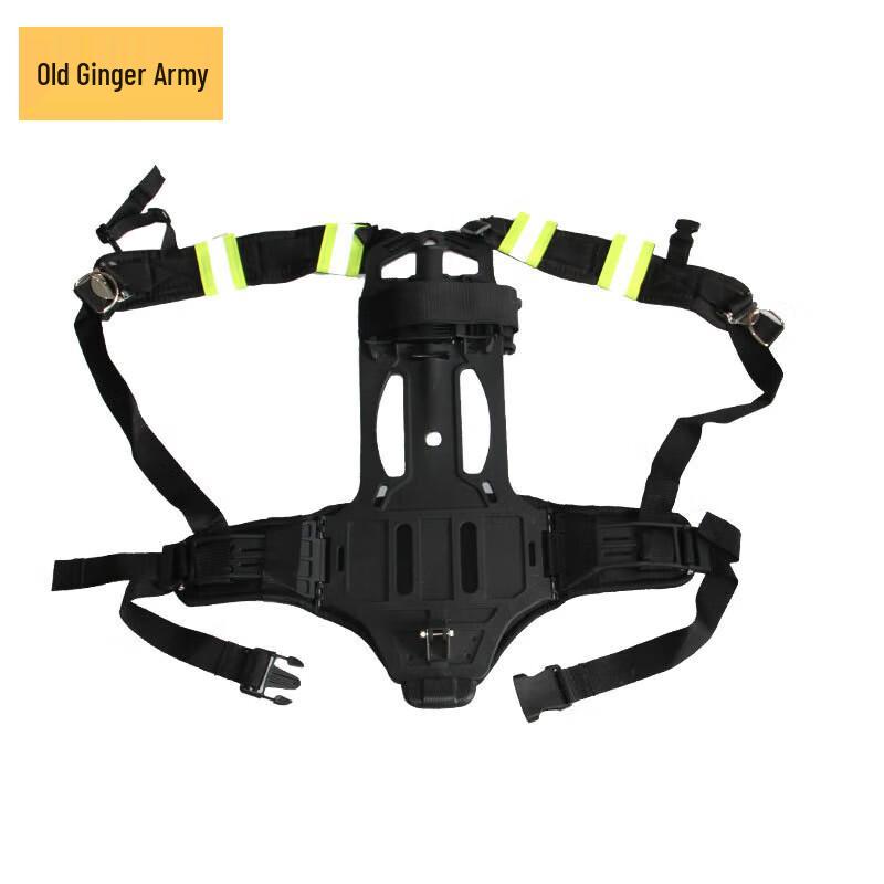Fire Air Respirator Backplate Strap