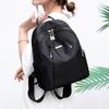 Women's 2025 Korean Style Fashion Oxford Cloth Backpack - Versatile Nylon Canvas Schoolbag, Small Double Shoulder Design