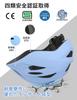 Bicycle Class 4 Safety Head Adjustable Suitable for Inline and High School CE CPSC and ASTM Standards [SG Mark] Children's Helmet, Certified,
