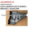 Toyota 2024 Prado Headlight Bracket, Part: 53271-0G900/R, 53272/L