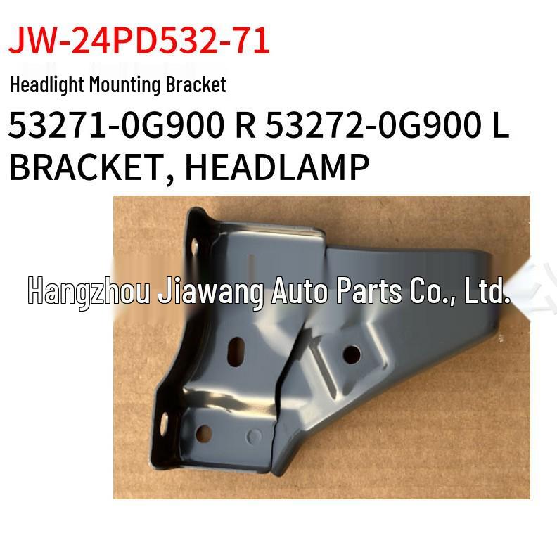 Toyota 2024 Prado Headlight Bracket, Part: 53271-0G900/R, 53272/L