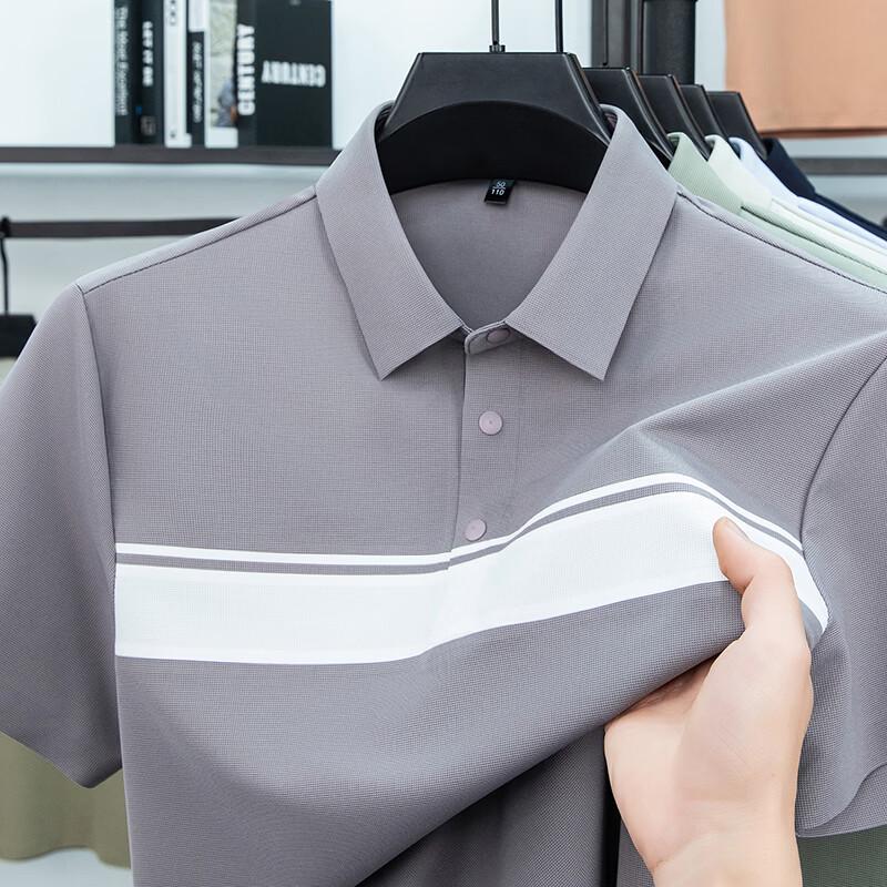 JEEP SPIRIT Men s Ice Silk Striped Casual Polo Shirt L