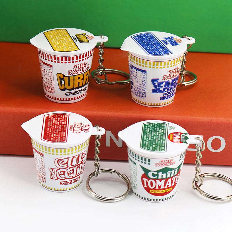1 Piece Japan And South Korea Kimchi Bucket Keychain Simulation Food Toys Mini Cute Korean Ramen Noodle Pendant