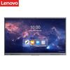 Lenovo Thinkplus S65+ 65-inch Interactive Meeting Tablet PC (CN Version)