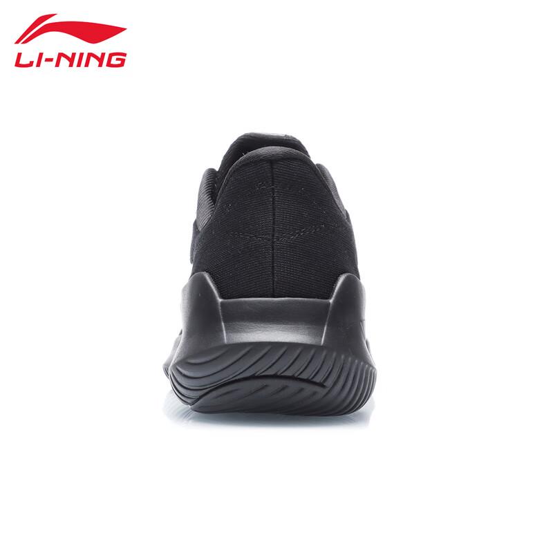 Li-Ning Men's T057 Shock-Absorbing Running Shoes