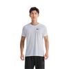 Nike Dri Fit T Shirt Men's White CZ1182-100
