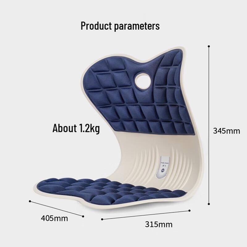 Morphy Richards Ergonomic Lumbar Support Massage Cushion