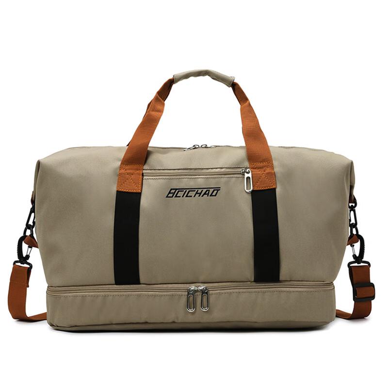 

Norman Dry Wet Separation Travel & Gym Bag
