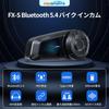 FODSPORTS Motorcycle Intercom Bluetooth Simultaneous 1000m Maximum Call 40mm Helmet Automatic Communication HIFI Sound Compatible with Other