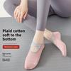 5 Pairs of Female Spring and Autumn Sports Silicone Non Slip Indoor Fitness Pilates Professional Yoga Boat Socks