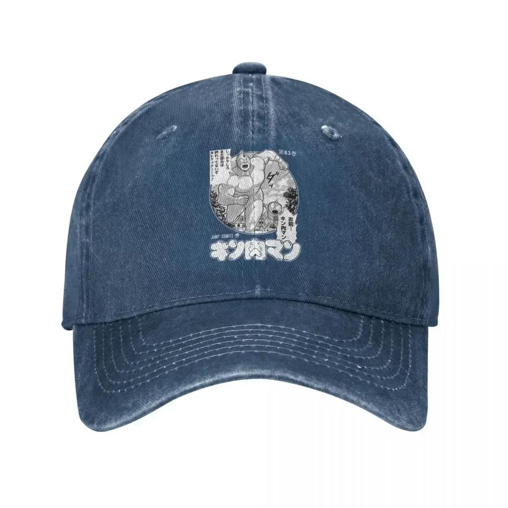 KinnikuUnisex Muscle Unisex Baseball Cap Vintage Distressed Cotton Kinniku Unisextaro Sun Cap Unisex Women Outdoor Summer Hats Cap