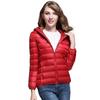 2025 Winter Korean Style Ultra-Light Women's Hooded Down Jacket - Short Slim Plus Size Coat
