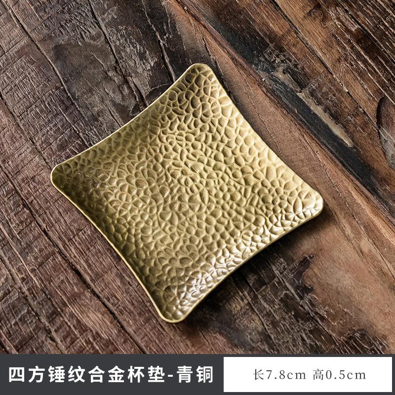 Japanese Style Tea Trays Retro Copper Anti Scalding Cup Holder Mat Pad Kung Fu Teaset Coffee Coaster Tea Ceremony Accessories
