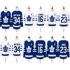 Toronto Maple Leafs Hockey Jersey Full Embroidered Leaf NHL Team Sport Uniform Men Women