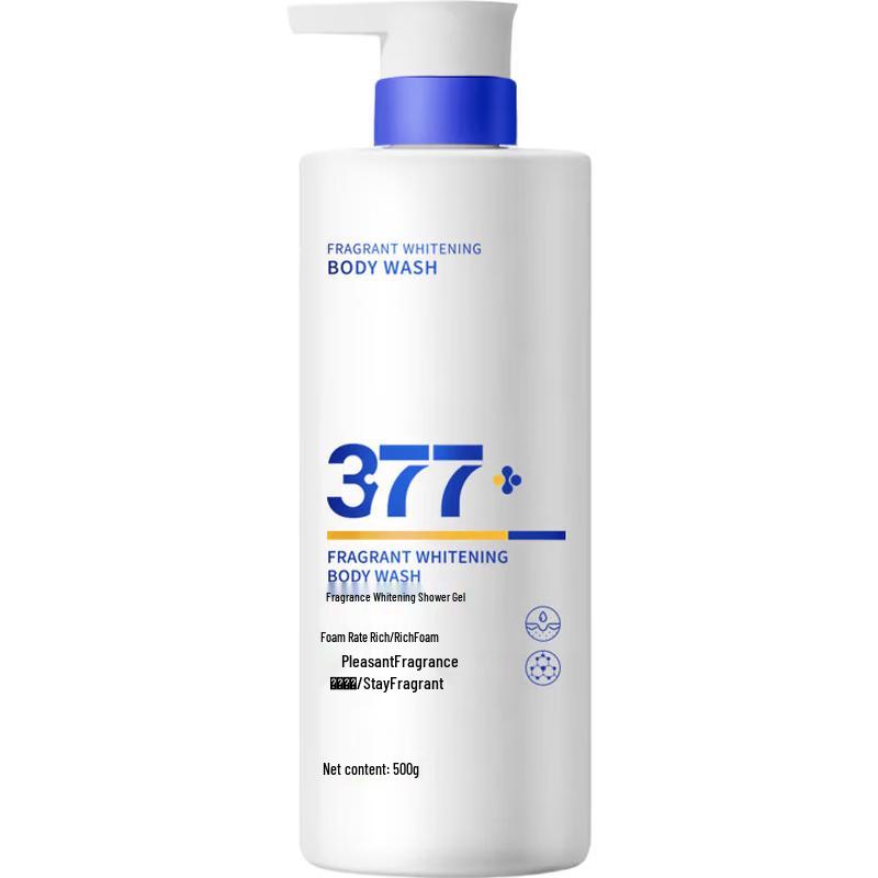 Hanfang Wugu Tender White Brightening Shower Gel