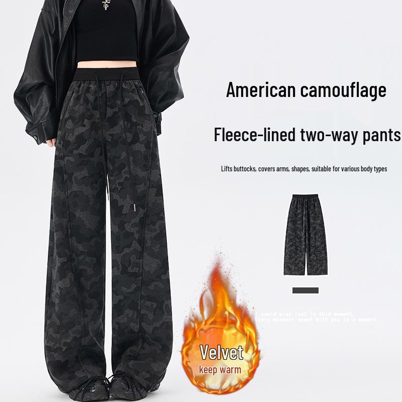 

Women s Winter Warm Camouflage Cashmere Pants - Fleece-Lined, Ribbed Waist, Loose Fit, Curved Leg, American-Style Wide Leg. XL камуфляжный