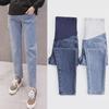 "2024 New High-Waist Harem Maternity Jeans for Spring and Autumn"