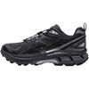 HALO MIX TL Retro Trail Running Shoes