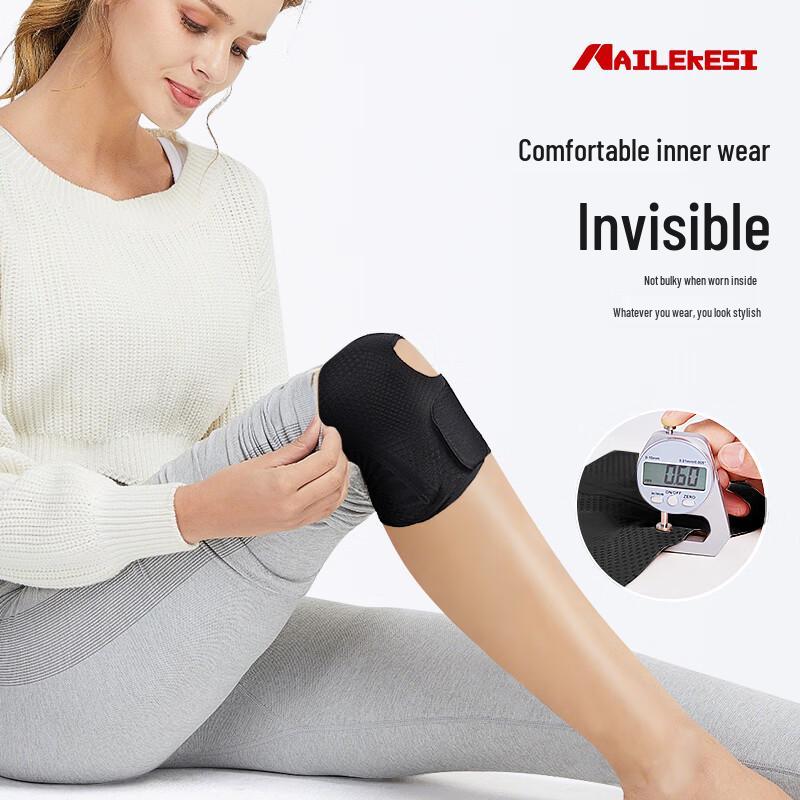 NAILEKESI Professional Knee Support Brace
