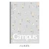 KOKUYO Note Campus Note Limited B5 A-lined Dotted Palette Tree 5 Color Pack No-3CATN-L32X5