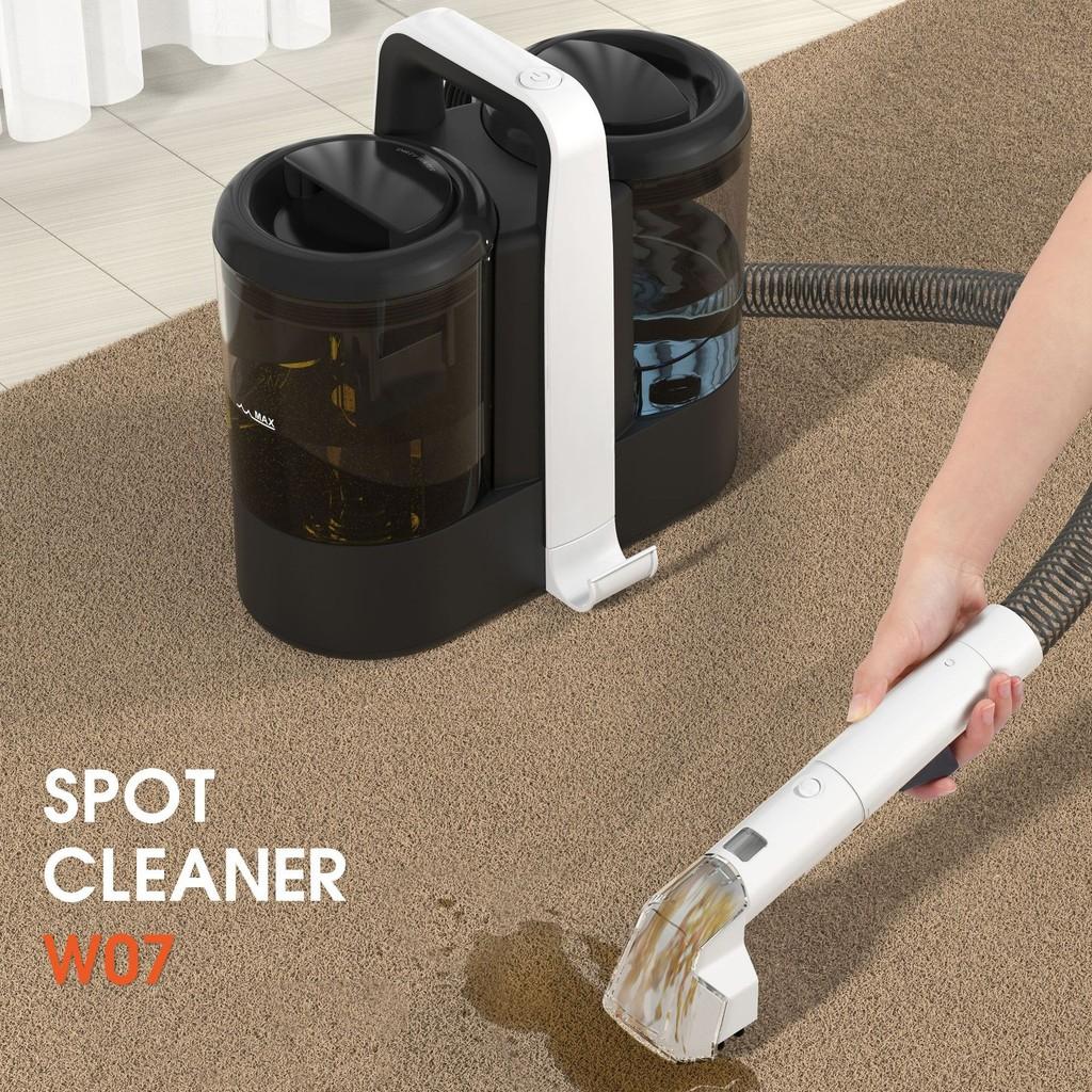 600W Household Spray Suction Integrated Fabric Cleaning Machine Multifunctional Sofa Carpet Vacuum Cleaner
