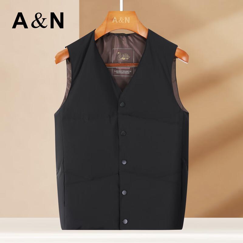 Antonio Herren 90% Daunenfederweste