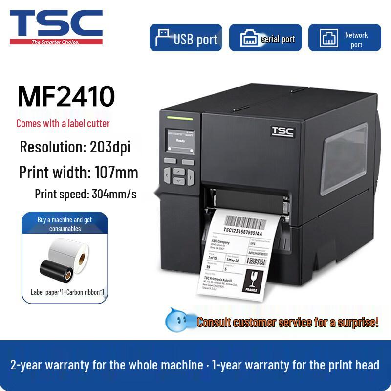 Ally MA2410P Industrial Label Printer