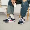 New New Balance Niko And... X 237 'Grey Blue' MS237VC1