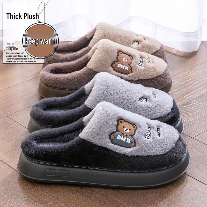 Women's Plush Cotton Slippers - Cozy, Non-Slip, Autumn/Winter 2025 Style for Home Use
