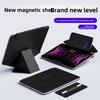 For iPad Pro Case with Stand Dual Layer Cover for Air 7 Mini 7 Air 5 6 Horizontal Vertical Screen for Pad 11 with Strap