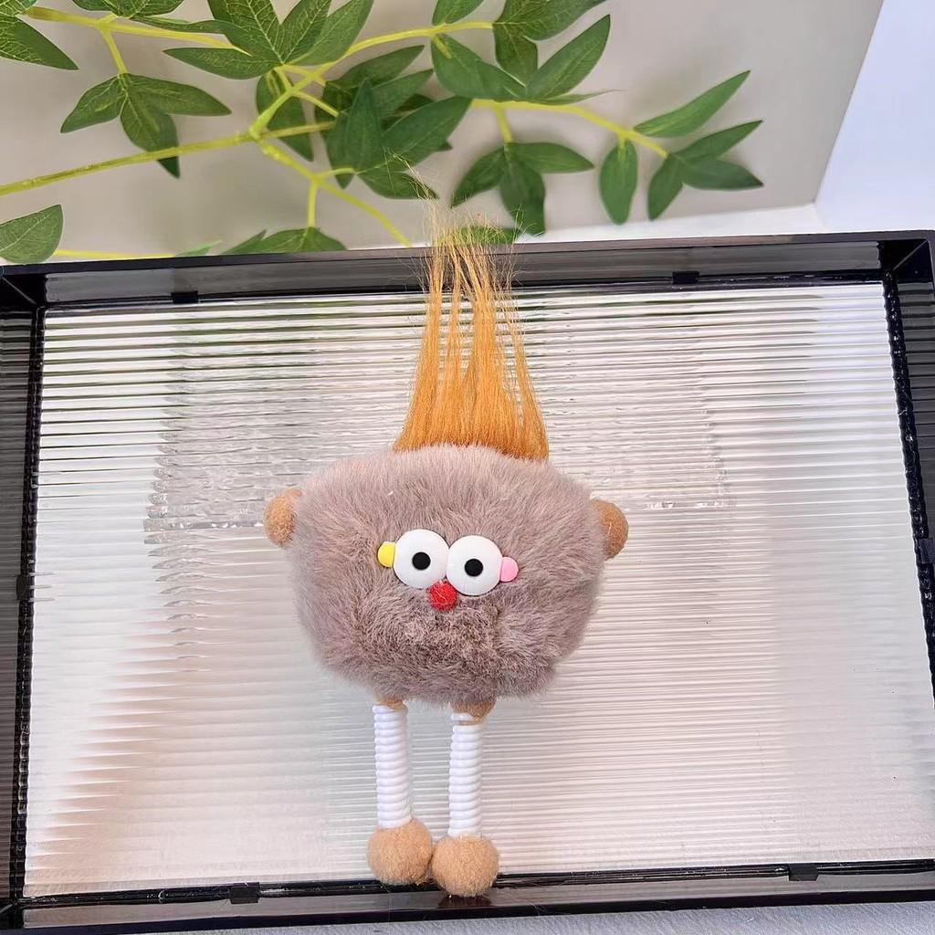 Doll Plush Colorful Keychain With Adorable Features Perfect For Collectors And Gifts