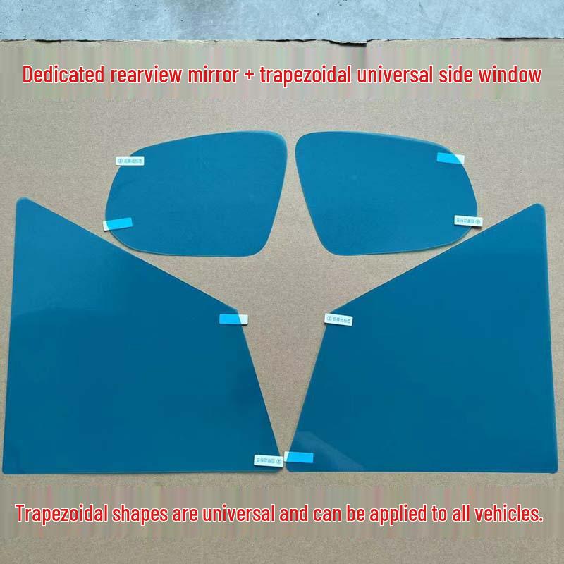 Anti-Fog Waterproof Rearview Mirror Film for Geely Geometry & EX3 Models