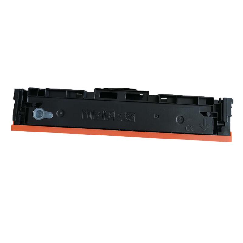 Jinge CF400-3A Compatible Toner Cartridge for HP Color LaserJet Pro M252 & M277 Series