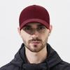 Unisex Plain Cotton Baseball Cap - European & American Style, Curved Hard Brim, Sun Protection