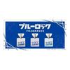 primaniacs TV Anime "Blue Rock" Fragrance Itoshi Rin 30ml