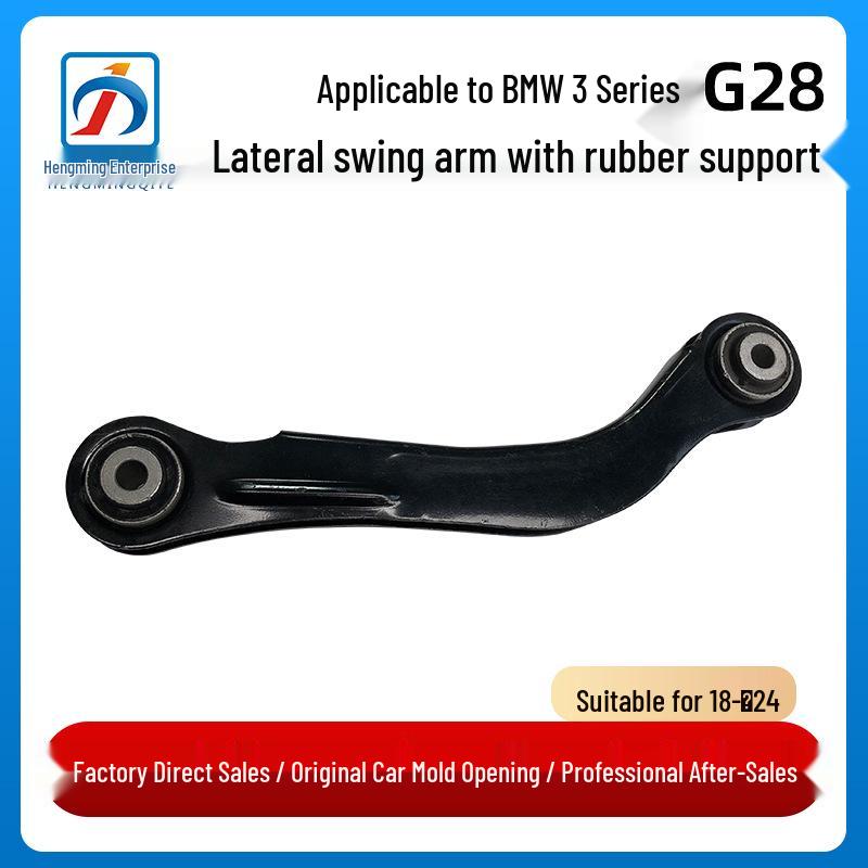 

Adjustable Rear Control Arm with Rubber Bushing for BMW 3 Series G28/G20 (33326881199)