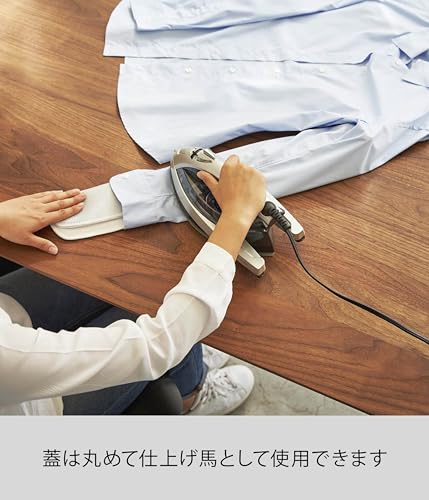 Yamazaki Ironing Mat, Iron Storage Mat, Tower, White, 3443