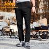 Jeep Men's Waterproof Hiking & Casual Pants