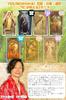 Angelic Oracle Supervised by a Fortune Fortune Telling Oracle Tarot Natural Gift Cards, Teller, Cards, Cards, Stones, Crystals, Spiritual,