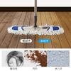 Floor cotton cleaning spare replacement replacement floor set of wet dry mop Eyliden. mop, cloth, pad, cloth, mop, cloth, pad, wiper, 2, replacement,