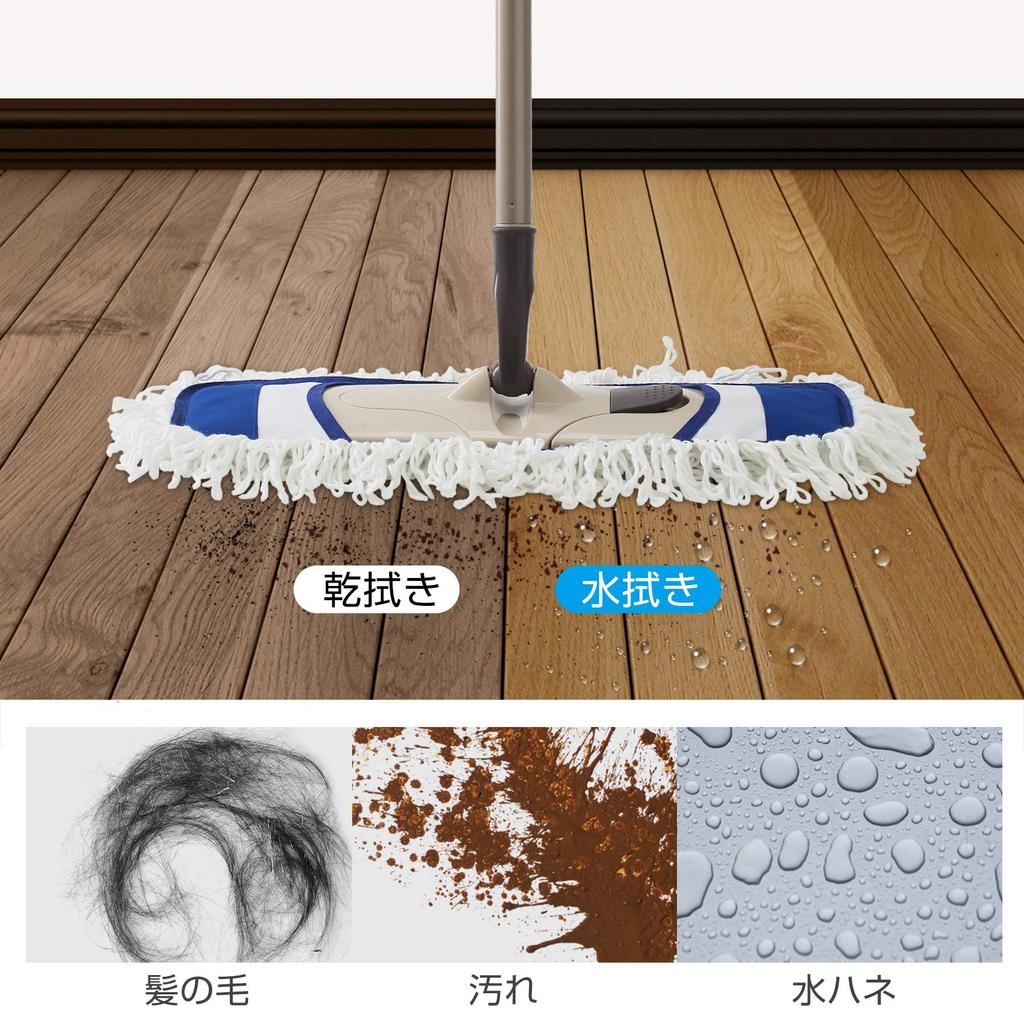 Floor cotton cleaning spare replacement replacement floor set of wet dry mop Eyliden. mop, cloth, pad, cloth, mop, cloth, pad, wiper, 2, replacement,