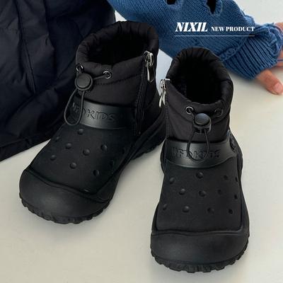Uniseks – Kozaki i buty