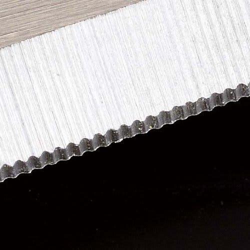 Ichinen Access Tool Division Three Axis Multi-Purpose Scissors, Carving Scissors, GIZAMI 04002