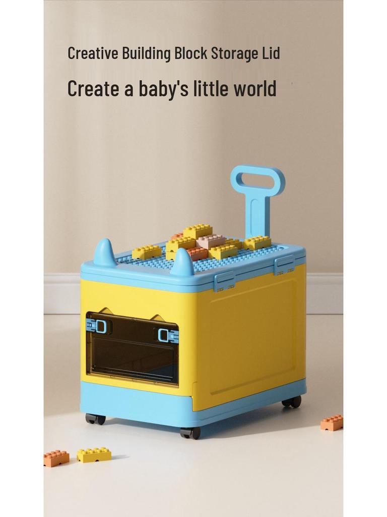 Children's Foldable Storage Box for Lego and Toys