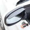 2Pcs/Set Car Rearview Mirror Rain-proof Glass, Reverse Mirror, Mirror, Reverse Mirror, Rain Shield, General-purpose Rain Eyebrow