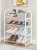 3 Colors Stainless Steel Shoe Rack, Easy To Install and Space Saving, for Closet Entryway Bedroom Floor Outdoor