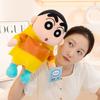 Original Crayon Shin Chan Plushies With Raincoat Soft Cuddly Japanese Style Anime Kawaii Doll Xmas Gifts Girl